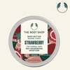 The Body Shop Strawberry Body Butter 50ml