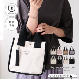 Liz Days Women's Tote Bag, Mini Bag, Adult, Canvas Bag, light pink/natural