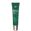 Shakeup Cosmetics Eye Eye Captain 15ml (Various Shades), Under Eye