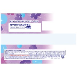 Silcot Disinfecting Wipes, Alcohol Type, Moisturizing Ingredient, Hyaluronic Acid, 40 Refills x 3 Packs (120 Sheets)