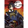 70ピース ジグソーパズル プリズムアートプチ 刀剣乱舞 -ONLINE- 三日月宗近(芒に月)(10x14.7cm)