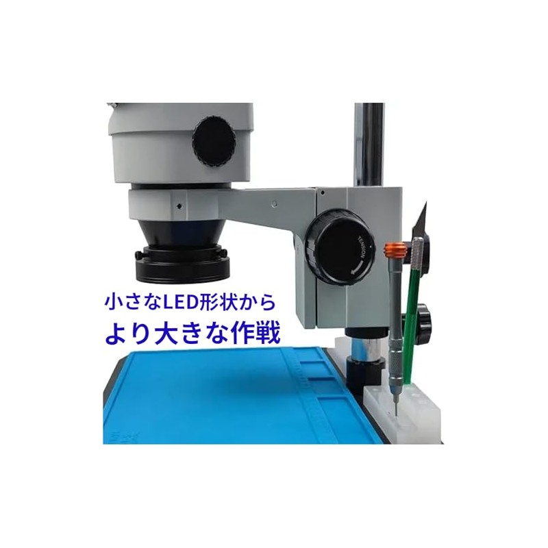 Microscope LED Ring Light Illuminator, USB 5V 144 Color Temperature