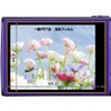 Hakuba LCD Protection Film for MarkII Canon IXY 630 Air
