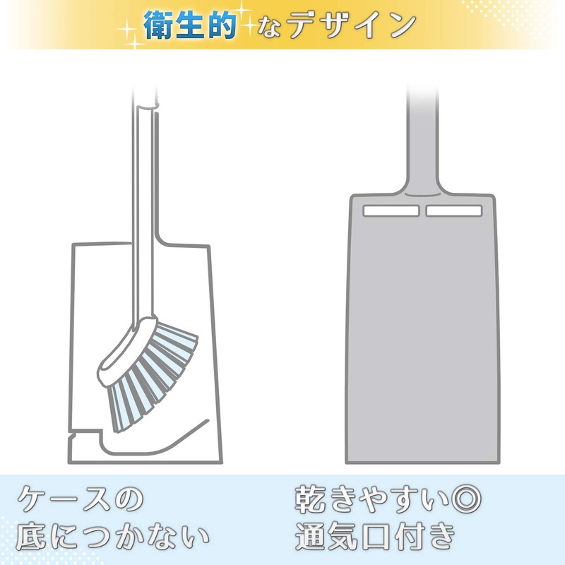 レック corronII トイレブラシ ウェーブ植毛 (ケース付き) ホワイト