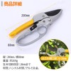 life_mart Ratchet Type Pruning Shears for Gardening Gardening Pruning Shears