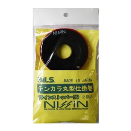 Uzaki Nissin Tenkara Gimmick with Round Wire Stopper