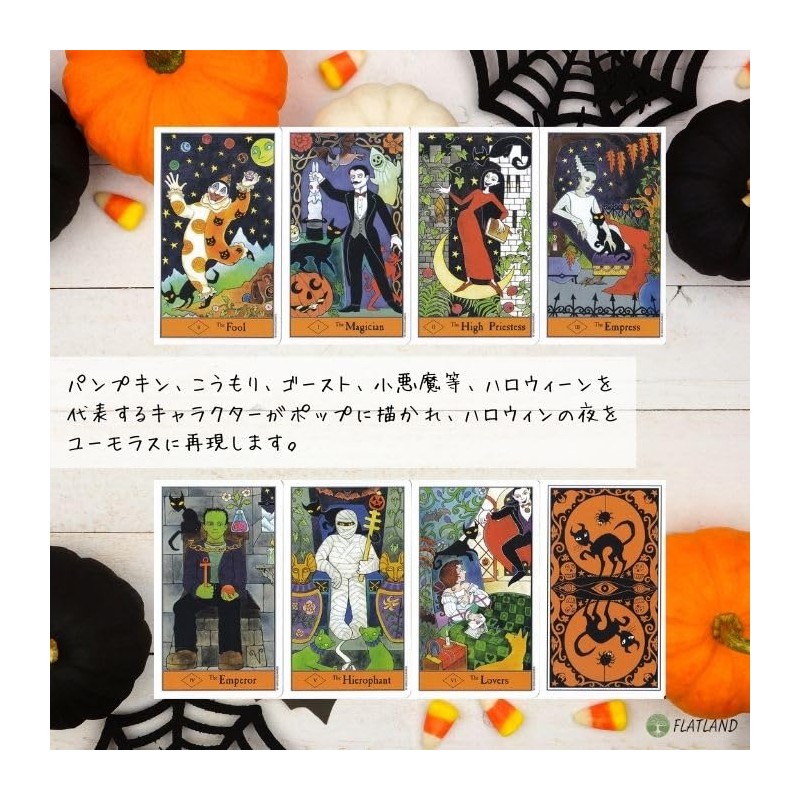 Halloween Tarot in a Tin Tarot Card with Divination Manual