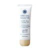 Naris Special Beaute Medicated White Hand Gel Cream UV 1.8