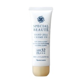 Naris Special Beaute Medicated White Hand Gel Cream UV 1.8 oz (50 g)