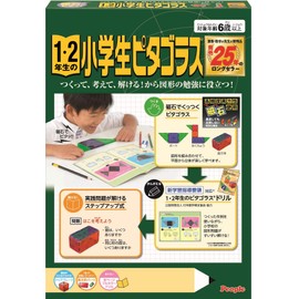 Pythagoras® for 1st and 2nd grade elementary schoolers (English version not guaranteed) from People, PGS-108, lets you create, think, and solve to learn three-dimensional figures.