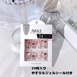 Liberte55 Nail Tips Gal Long Korean Children False Nail Long Cute Ballerina Cogal Handmade (Multi 001, Long)