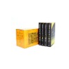 Home And Kitchen Product Set for daily use and gifting,