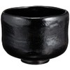 Kyoto Ware TRK450 Kiyomizu Ware Suiraku Kiln Matcha Bowl (Comes