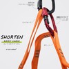 GM CLIMBING 22kN CE UIAA Certified 16mm Nylon Daisy Chain