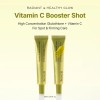 Arencia Vitamin C Booster Serum 30ml Piel Madura Díanoche