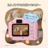 Saiel Kids Camera, Print Camera, Kids Camera, Toy Camera, Toys,