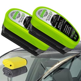 ERRECI Automotive Oil Film Cleaning Brush, Oil Film Cleaning Brush 2.0, Glass Coating for Windshield, Glass Oil Film Remover, Prevent Rain and Fog, Improves Clarity and Visibility (2pcs)