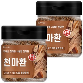 Domestic Cheonma pills (250g) 2 high-content Cheonma 80% / 국산 천마환 250g 2개 고함량 천마 80%