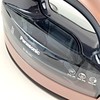 Panasonic Rose Gold 360 Freestyle Cordless Iron NI-WL607 - Portable