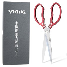 VKING Cooking Scissors, Yakiniku Scissors, Kitchen Scissors, BBQ Multifunctional Scissors, All Purpose Scissors, Nutcrackers, Vegetables, Meat, Poultry, Grilled Meat, Cutter, Stainless Steel, Rust
