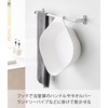 Yamazaki 1562 Magnet & Hanging Hot Water Bathtub, Large, White,