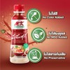 Suki Sauce Original Recipe Sukiyaki, Seafood, Mookata Dipping Sauce Package