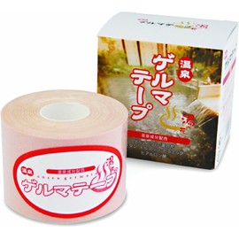 Hot Spring Germa Tape (Width 2.0 inches (5 cm), 16.4 ft (5 m)