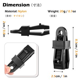 TRIWONDER Clips de Lona 12 Pcs Ligero Pequeño Ganchos de Clip Pinza de Cocodrilo Abrazaderas para Tienda de Campaña Toldo (Negro - 12 Pcs)