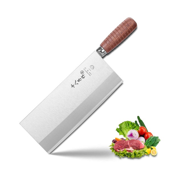 SHI BA ZI ZUO Professional Chef Knife, Ultra Sharp Kitchen Knife, High Carbon Stainless Steel Vegetable Knife with Anti-Slip Wooden Handle