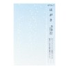 DESIGNPHIL 88159006 Midori Postcard, Flower Dust, Blue