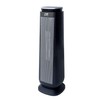 SPT SH-1515: Tower Ceramic Heater with Timer and Remote, black