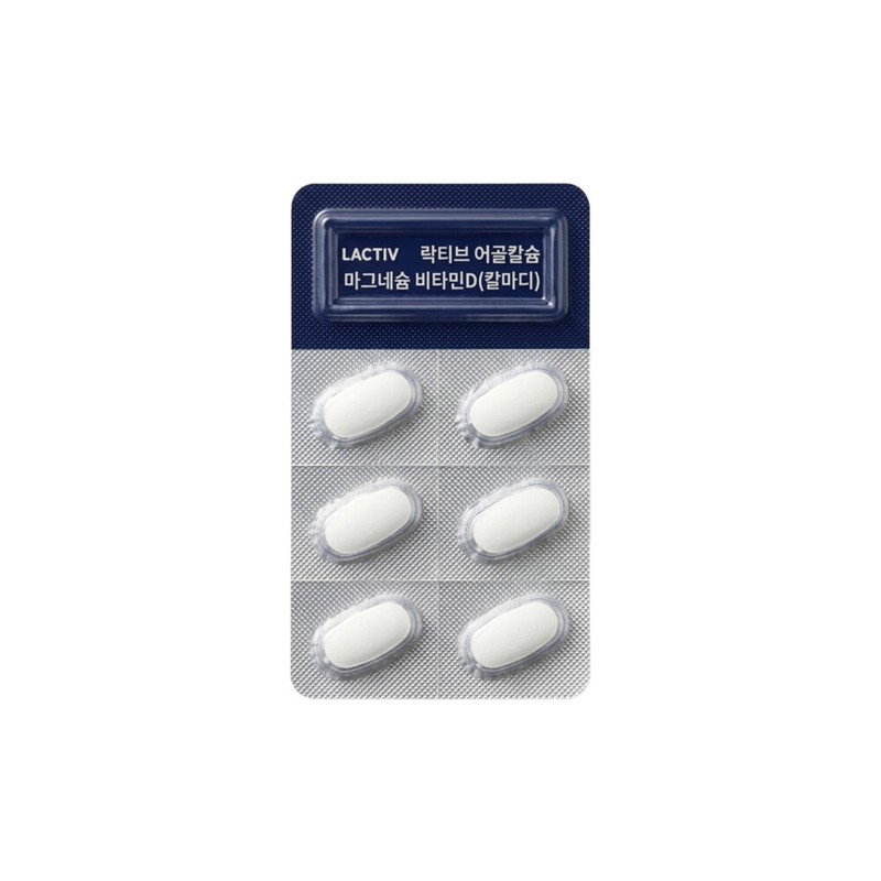 Lactive Fish Bone Calcium Magnesium Vitamin D 60 tablets x
