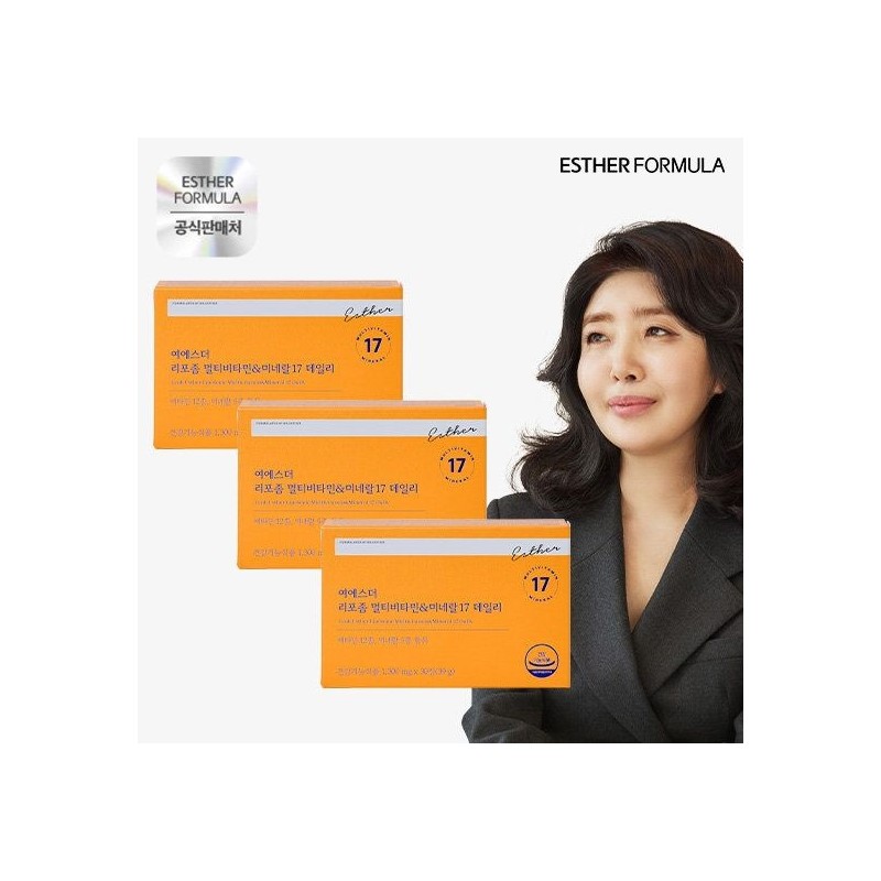 Esther Formula Yeo Esther Liposome Multivitamin 3 boxes (17 types