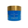 Rituals - The Ritual of Hammam Crema Corporal, 200 ml
