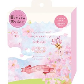 Honyarado RLK38861 Sakura Warm Eye Mask, Pink, 6P