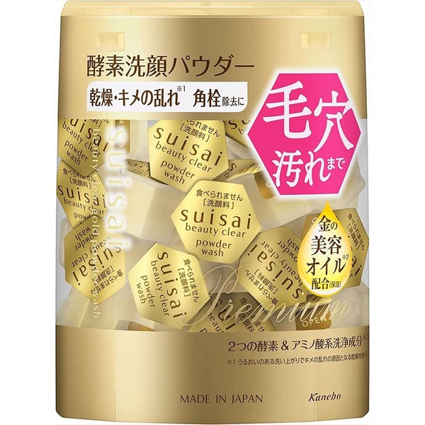 Kanebo Suisai Beauty Clear Gold Powder Wash 32 pcs