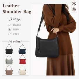 MFFOR Women's 2-Way Crossbody Shoulder Bag, Genuine Leather, Handbag, Crossbody Shoulder Bag, Zipper Pocket, Lightweight, Large Capacity, Soft, Simple, Casual, Handheld, Popular, Commuting to Work,