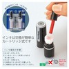 シャチハタ 印鑑 ハンコ ネーム9 XL-9 印面9.5ミリ 岡安