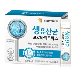 Daewoong Life Science 19-Strain Mixed Lactic Acid Bacteria Synbiotic Powder Live Probiotics 30 Sachets 20ea