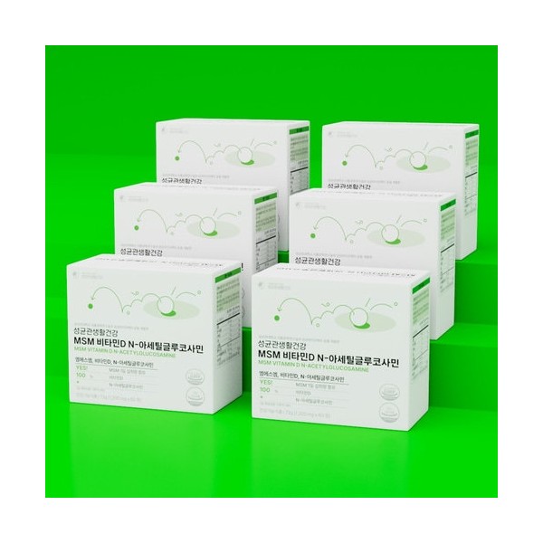 [On Sale] Sungkyunkwan Life &amp; Health MSM Vitamin D Glucosamine 6 Boxes 6 Months / [온세일]성균관생활건강 MSM 비타민D 글루코사민 6박스 6개월