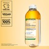 Garnier A/Micellar B/Phase Argan100