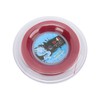 Tennis Racket String 1.3mm 200m Racquet String Reel for Amateur
