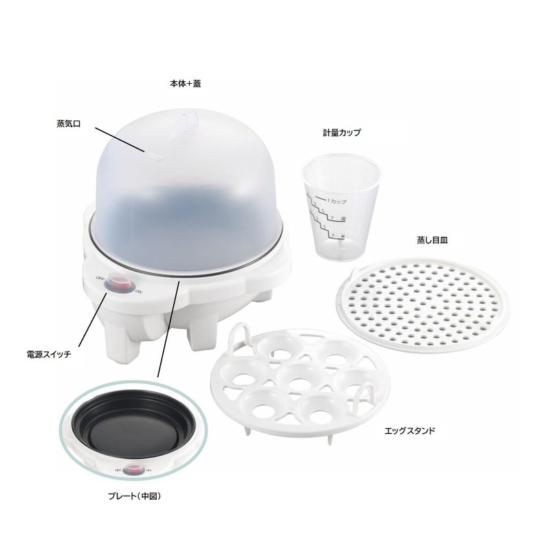 Maruyama Grate, Electric Boiled Egg, Pot, Steamed Dish, Steamer, Baking,