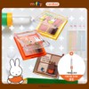 rom&nd Better Than Eyes (12 Options) - [SET/miffy EDITION] M02