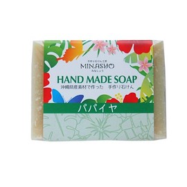 Made In Okinawa Papaya Soap about G X 6 Pcs All Commentators's Live Okinawa Papaya and Marine Invisible Infused Water Wash Up A Refreshing Soap