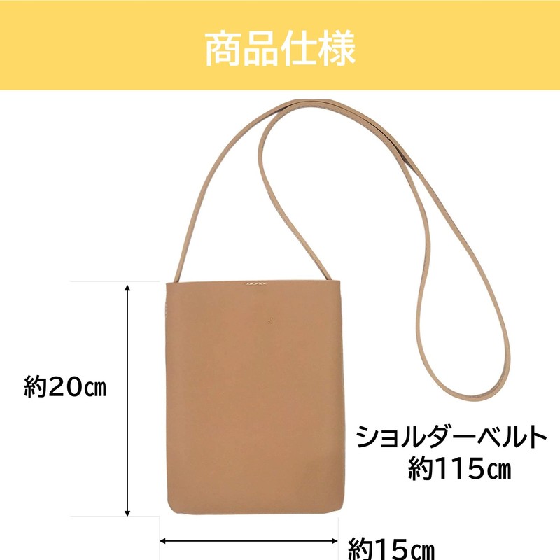 Kaiyusha Women's Diagonal Shoulder Mini Bag, Pouch, Lightweight, Long Strap,