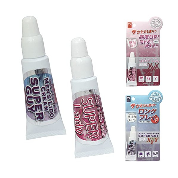 One coat of support cream!! World Wellness ~ Super Lady