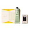 L'Occitane (Gift) Almond Hand Cream 150ml Set (Amand Chiblime) (+Magic Key) / 록시땅 (기프트) 아몬드 핸드 크림 150ml 세트 (아망드 쉬블리므)(+매직키)