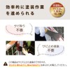 KANSAI For Oil-based Iron Parts S Gin Black 0.7L