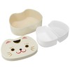 Tatsumiya Cat Facial Bento Cat Cat Size: Approx. W15 D11.2